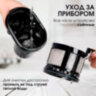 Кофеварка капельная с кофемолкой BQ (БИ-КЬЮ) CM7001, 600 Вт, объем 0,6 л, поддержание температуры, 86199509, 457492