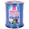 Лента упаковочная декоративная для шаров и подарков, 5 мм х 500 м, синяя, ЗОЛОТАЯ СКАЗКА, 591807, 591807