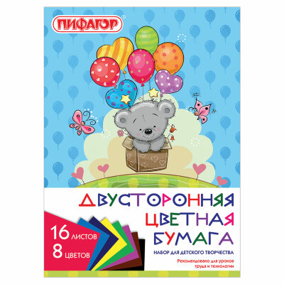 Цветная бумага, А4, 2-сторонняя газетная, 16 листов, 8 цветов, на скобе, ПИФАГОР, 200х280 мм, "Мишутка", 111330, 111330
