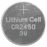 Батарейка литиевая GP Lithium CR2450 "таблетка, дисковая, кнопочная" 1 шт., блистер, CR2450-2C1, 454103