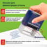 Штамп самонаборный 7-строчный STAFF, оттиск 60х35 мм, "Printer 8028", КАССЫ В КОМПЛЕКТЕ, 237429, 237429