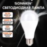 Лампа светодиодная SONNEN EXTRA, 25 (200) Вт, Е27, груша, нейтральный белый, 30000 ч, LED A65-25W-4000-Е27, 457901, 457901