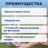 Картриджный фильтр-насос 2006 л/ч, картридж II, для бассейнов от 366 до 457 см, BESTWAY, 58383, 700949