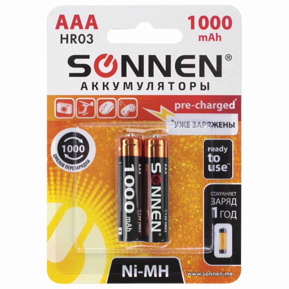 Батарейки аккумуляторные Ni-Mh мизинчиковые КОМПЛЕКТ 2 шт., AAA (HR03) 1000 mAh, SONNEN, 454237, 454237