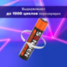 Батарейки аккумуляторные Ni-Mh мизинчиковые КОМПЛЕКТ 2 шт., AAA (HR03) 1000 mAh, SONNEN, 454237, 454237