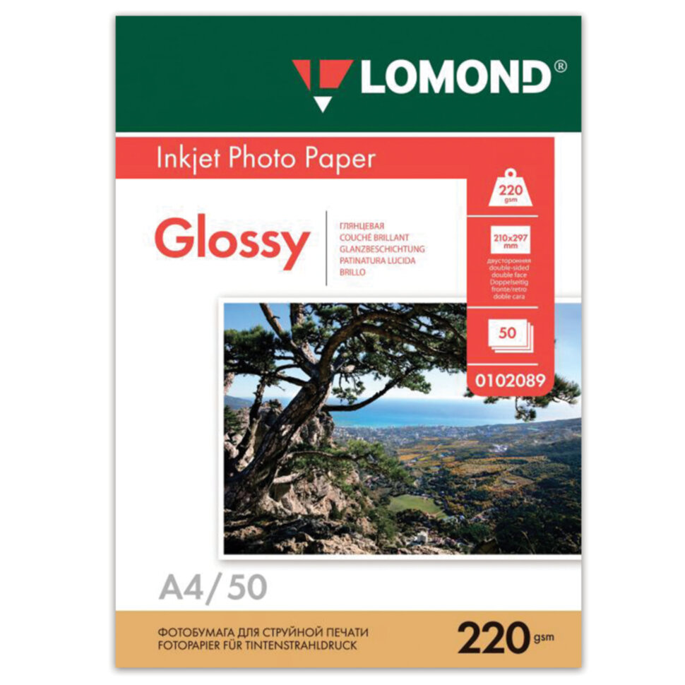 Фотобумага глянцевая, А4, 220 г/м2, двусторонняя, 50 листов, LOMOND, 0102089, 362301