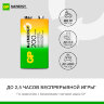 Батарейка аккумуляторная GP ReEnergy Ni-Mh 1 шт., "Крона" (20R8H 9V), 200 mAh, 20R8HRGY-2CRCB1, 458458