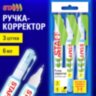 Ручка-корректор 6 мл, ВЫГОДНАЯ УПАКОВКА, КОМПЛЕКТ 3 штуки, STAFF "College", металлический наконечник, 274236, 274236