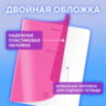 Тетрадь пластиковая обложка (НЕОН) 12 листов, клетка, BRAUBERG "Smart Cover", АССОРТИ (микс в спайке), 405025, 70 штук, 405025