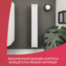 Рециркулятор БАКТЕРИЦИДНЫЙ (МЕД РегУд) АРМЕД AirCube 330 FM, У Ф-Лампа 3х30 Вт, 110 м3/ч, 1999801, 631770