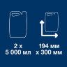 Мыло-крем жидкое 5 л Tellus/TORK, артикул 409844, 608695