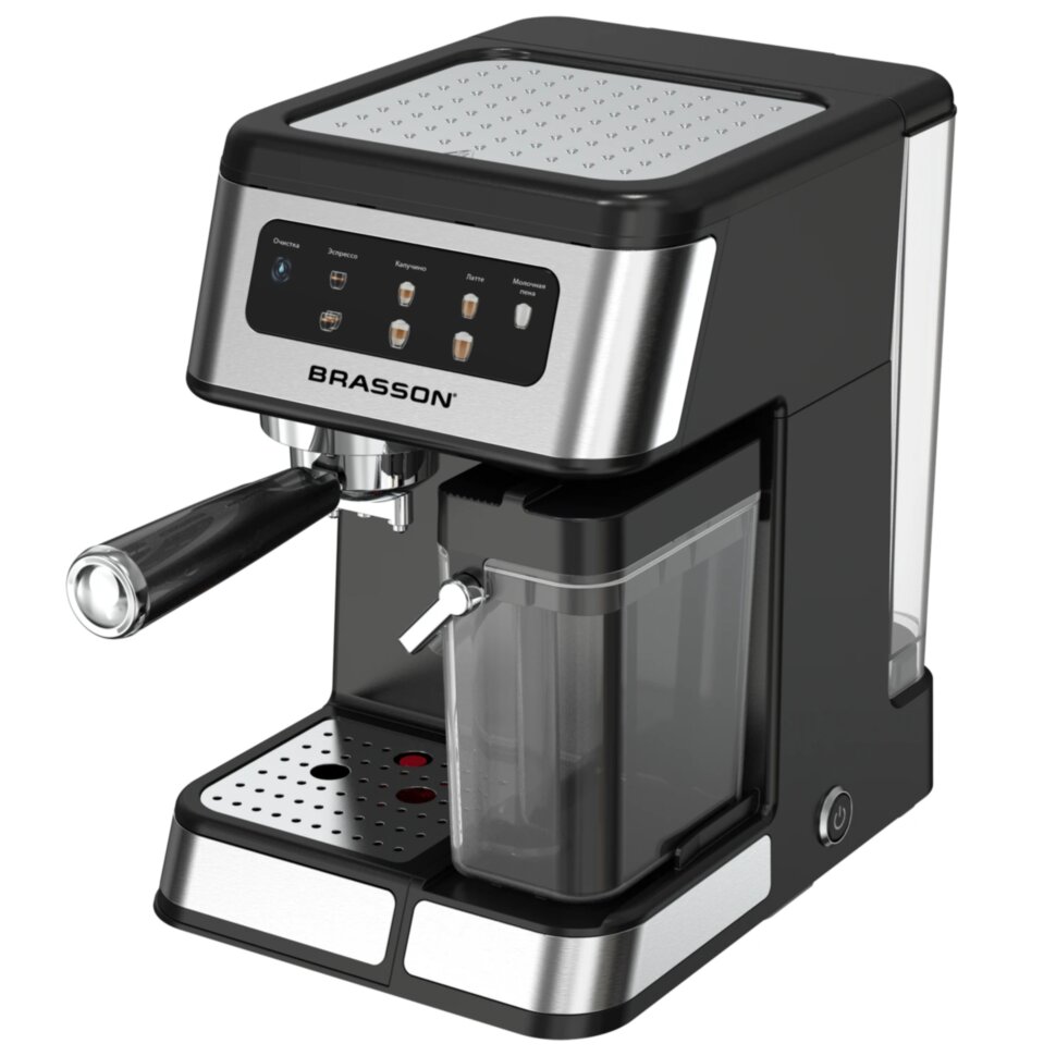 Кофеварка рожковая со встроенным капучинатором BRASSON (БРАССОН) CM-1830, 4 напитка, дисплей, 1,6 л, 1250 Вт, 20 бар, 457885, 457885