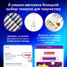 Бумага для акварели БОЛЬШАЯ А3 в коробке, 40 листов, 200 г/м2, среднее зерно, BRAUBERG ART CLASSIC, 116356, 116356
