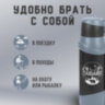Термос классический, нержавеющая сталь 2 л, черно-серый, 2 кружки, ручка + ремешок, TAIGARU (ТАЙГАРУ), 608818, 608818