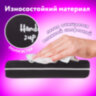 Пенал ЮНЛАНДИЯ, 1 отделение, полиэстер, "Cat", черный, 19х4х6 см, 270279, 270279