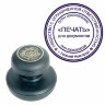 Краска штемпельная TRODAT IDEAL 7014 синяя 24 мл, на водно-глицериновой основе, 206916, 206916/219402, 238942