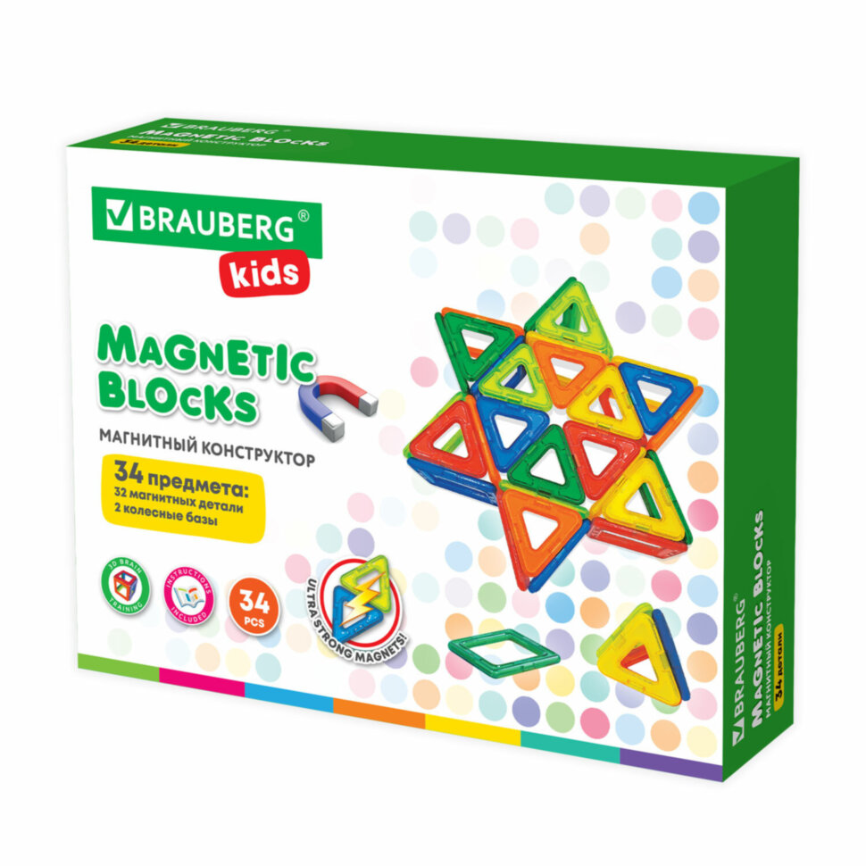 Магнитный конструктор BIG MAGNETIC BLOCKS-34, 34 детали, с колесной базой, BRAUBERG KIDS, 663845, 663845