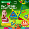 Магнитный конструктор BIG MAGNETIC BLOCKS-34, 34 детали, с колесной базой, BRAUBERG KIDS, 663845, 663845