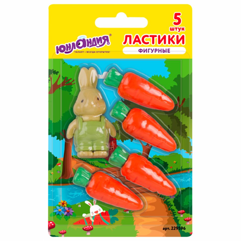 Набор ластиков фигурных ЮНЛАНДИЯ "Зайчик и урожай", 5 шт., ассорти, 229596, 229596