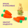 Набор ластиков фигурных ЮНЛАНДИЯ "Зайчик и урожай", 5 шт., ассорти, 229596, 229596
