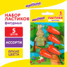 Набор ластиков фигурных ЮНЛАНДИЯ "Зайчик и урожай", 5 шт., ассорти, 229596, 229596