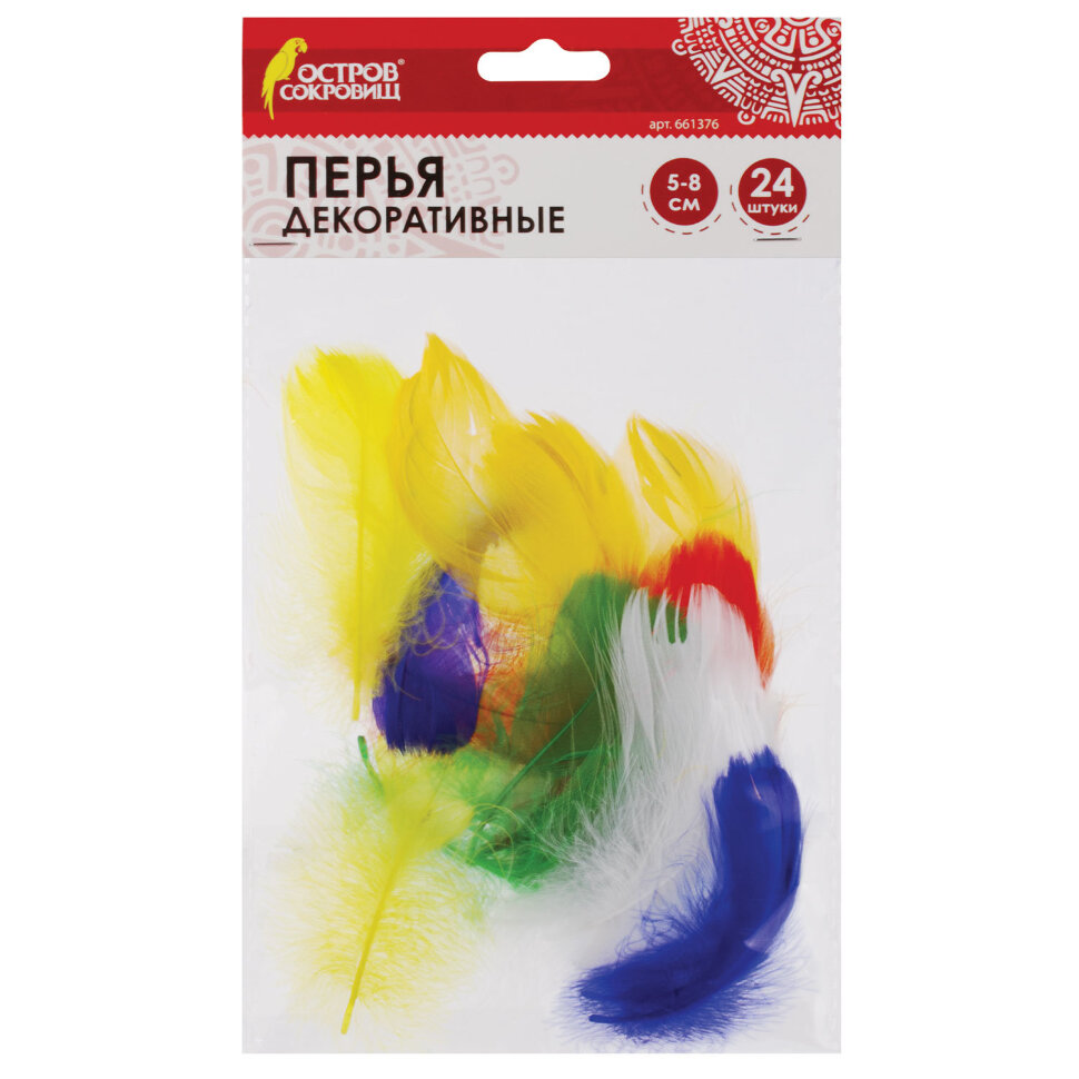 Перья декоративные "Карнавальные", 5-8 см, 24 шт., 6 цветов, яркие, ассорти, ОСТРОВ СОКРОВИЩ, 661376, 661376