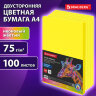 Бумага цветная BRAUBERG, А4, 75 г/м2, 100 л., НЕОН, желтая, для офисной техники, 116670, 116670