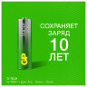 Батарейки КОМПЛЕКТ 40 шт., GP Super G-Tech, AA (LR6,15А), алкалиновые, пальчиковые, 15AA21-2CRSWC40, 455924