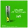 Батарейки КОМПЛЕКТ 40 шт., GP Super G-Tech, AA (LR6,15А), алкалиновые, пальчиковые, 15AA21-2CRSWC40, 455924