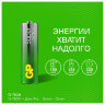 Батарейки КОМПЛЕКТ 40 шт., GP Super G-Tech, AA (LR6,15А), алкалиновые, пальчиковые, 15AA21-2CRSWC40, 455924