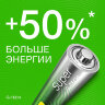 Батарейки КОМПЛЕКТ 40 шт., GP Super G-Tech, AA (LR6,15А), алкалиновые, пальчиковые, 15AA21-2CRSWC40, 455924