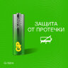 Батарейки КОМПЛЕКТ 40 шт., GP Super G-Tech, AA (LR6,15А), алкалиновые, пальчиковые, 15AA21-2CRSWC40, 455924