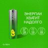 Батарейки КОМПЛЕКТ 40 шт., GP Super G-Tech, AA (LR6,15А), алкалиновые, пальчиковые, 15AA21-2CRSWC40, 455924