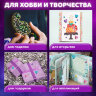 Стразы самоклеящиеся "КРАСКИ ЛЕТА", 6-10 мм, 48 штук, ассорти, на подложке, ОСТРОВ СОКРОВИЩ, 662231, 10 штук, 662231