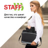 Сумка для документов STAFF MANAGER на молнии с карманом, полиэстер, черно-серый, 32х37х5 см, 270836, 270836