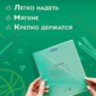Обложки ПВХ для тетрадей и дневников, КОМПЛЕКТ 10 шт., ПЛОТНЫЕ, 120 мкм, 213х355 мм, прозрачные, ПИФАГОР, 224839, 224839