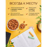 Миндаль КРУПНЫЙ жареный NARMAK 1кг, 00-00000425, 624965