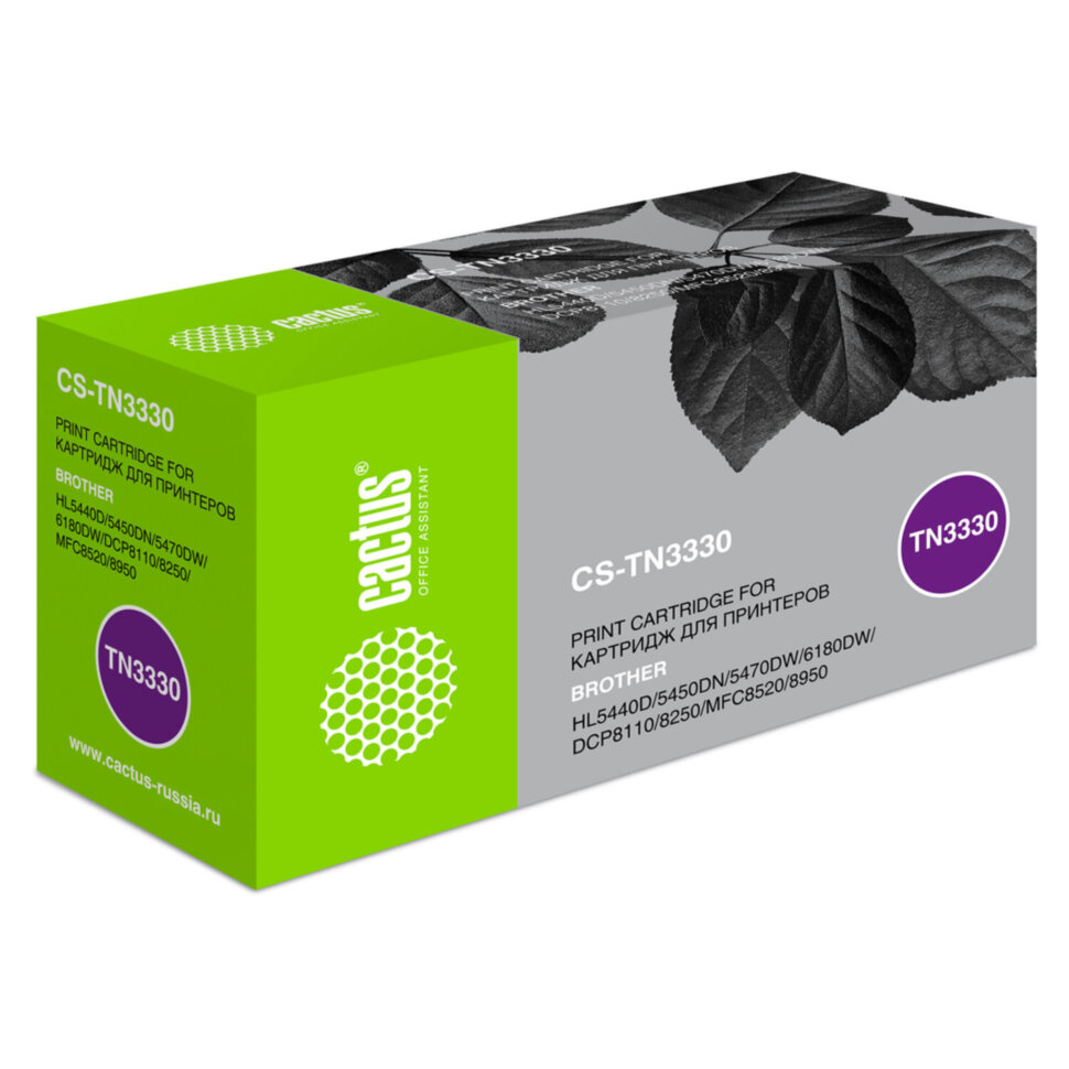 Картридж лазерный CACTUS (CS-TN3330) для BROTHER HL-5450DNR/5470DWR/DCP-8110DN, ресурс 3000 стр., 362693
