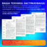 Картридж лазерный SONNEN (SH-CF400X) для HP LJ Pro M277/M252 ВЫСШЕЕ КАЧЕСТВО черный, 2800 страниц, 363942, 363942