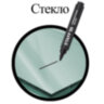 Маркер перманентный STAFF Basic PM-733, ЧЕРНЫЙ, круглый наконечник 2,5 мм, 150733, 72 штук, 150733