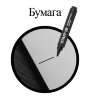 Маркер перманентный STAFF Basic PM-733, ЧЕРНЫЙ, круглый наконечник 2,5 мм, 150733, 72 штук, 150733