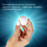 Пенопластовые заготовки для творчества "Шарики", 10 шт., 20 мм, ОСТРОВ СОКРОВИЩ, 661344, 661344