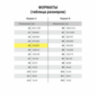 Папка-регистратор BRAUBERG, фактура стандарт, с мраморным покрытием, 75 мм, красный корешок, 220988, 220988