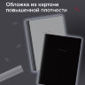Тетрадь А4 96 л. BRAUBERG, на сшивке с корешком, клетка, обложка картон, "Minimal Classic", 405281, 405281