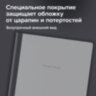 Тетрадь А4 96 л. BRAUBERG, на сшивке с корешком, клетка, обложка картон, "Minimal Classic", 405281, 405281