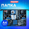 Папка для тетрадей ПИФАГОР А4, 1 отделение, картон/пластик, на молнии, "Press play", 272128, 272128