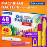 Пастель масляная восковые мелки утолщенные 48 цвета с точилкой, держателем и стеком, BRAUBERG PREMIUM, 272714, 272714