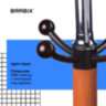 Вешалка-стойка BRABIX "CR-318", металл/мрамор, 1,8 м, на диске диаметром 36 см, 5 крючков+4 дополнительных, орех, 601743, 601743