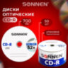 Диски CD-R SONNEN 700 Mb 52x Bulk (термоусадка без шпиля), КОМПЛЕКТ 50 шт., 512571, 512571