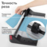 Резак роликовый BRAUBERG EXTRA A4, до 10 л., длина реза 320 мм, металлическое основание, 532325, 532325